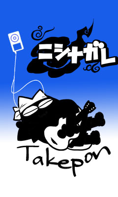 i-cat.jpg