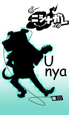 i-dog.jpg