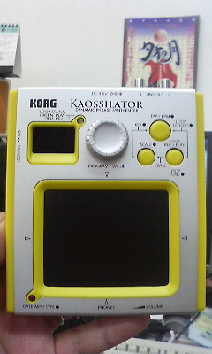 200807051517000.jpg