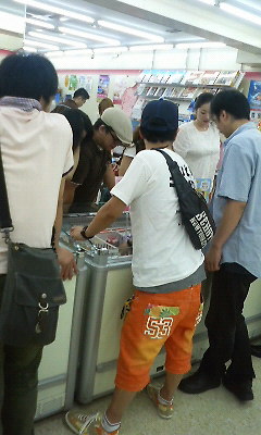 P1000830.jpg